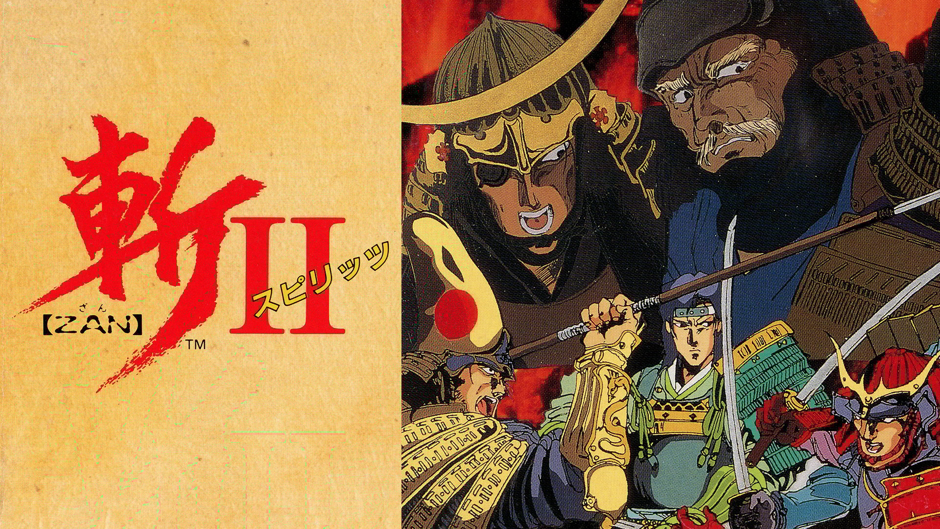 斬Ⅱスピリッツ | My Nintendo Store（マイニンテンドーストア）