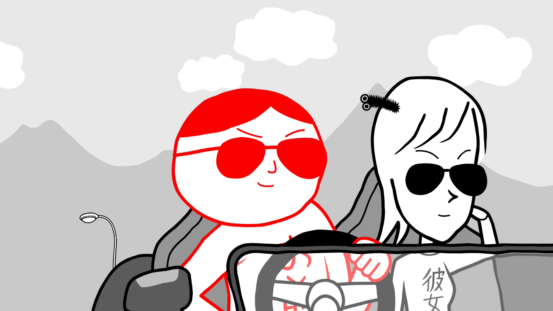 みんなで空気読み。4 Nintendo Switch 2 Edition アップグレードパス