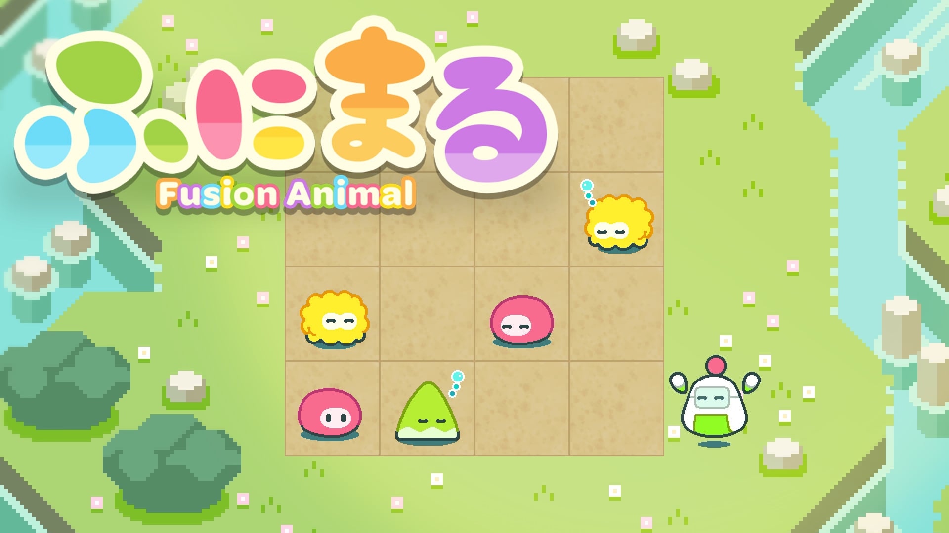 ふにまる - Fusion Animal - | Nintendo Store