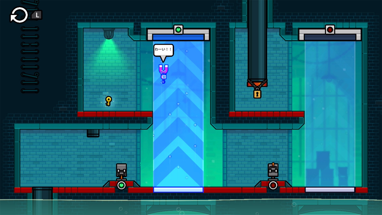 マインド オーバー マグネット