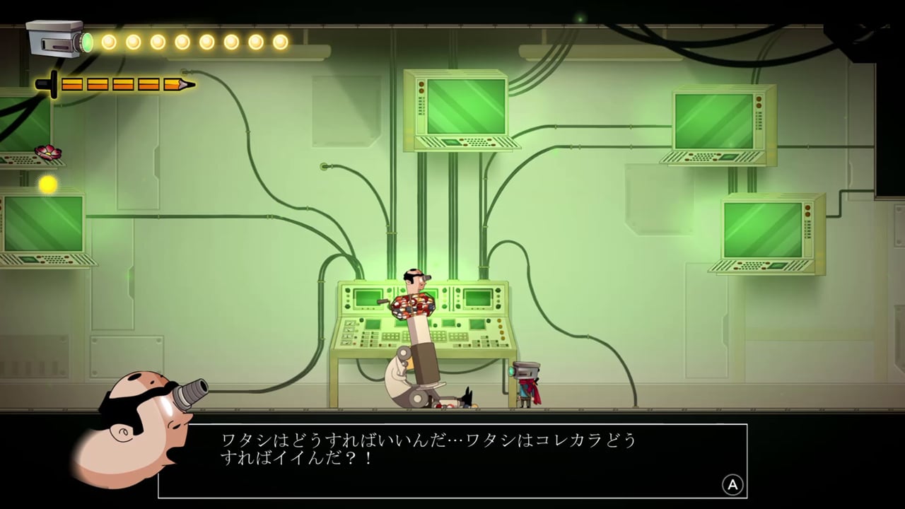 パーフェクト・ペンシル