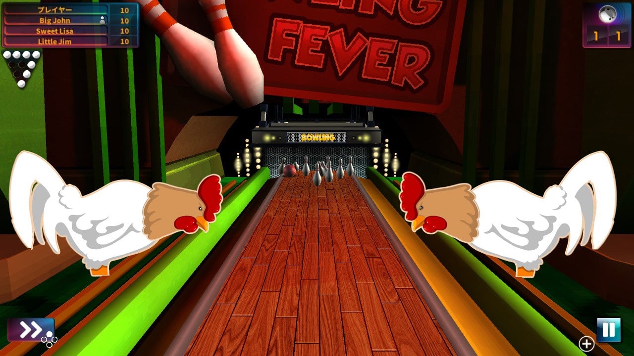 Bowling Fever ボウリング・フィーバー