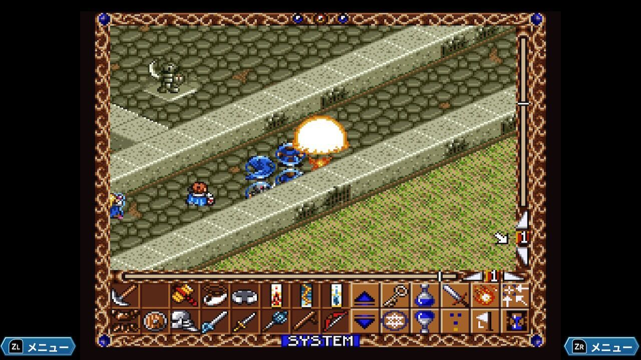 緋王伝 魔物たちとの誓い