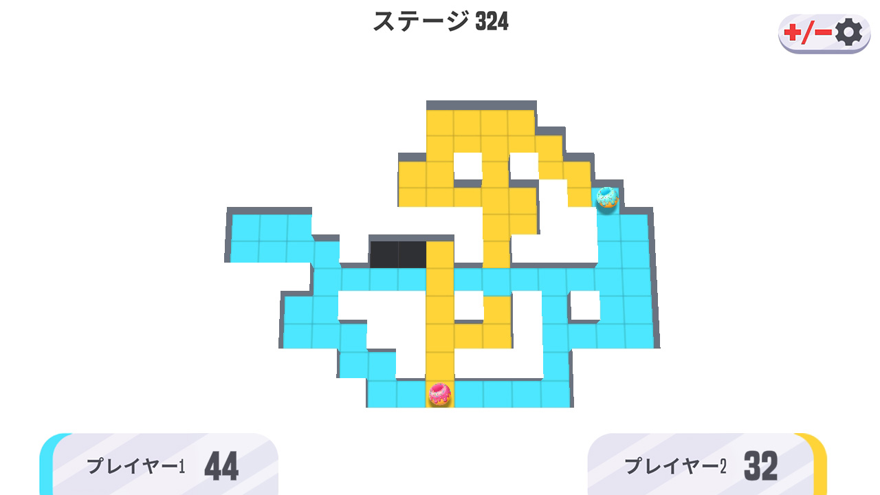 アマゼ！:タイムアタックエディション