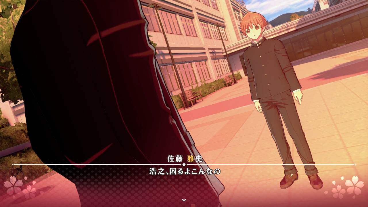 追加ストーリー「セリオ・佐藤雅史」