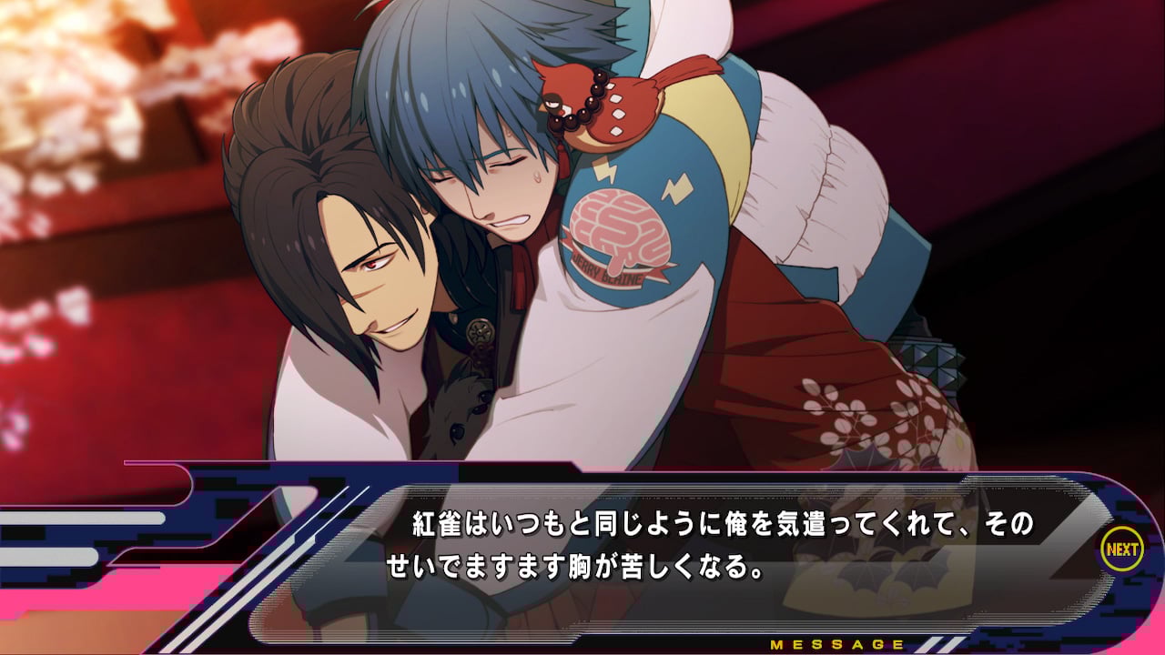 DRAMAtical Murder re:code