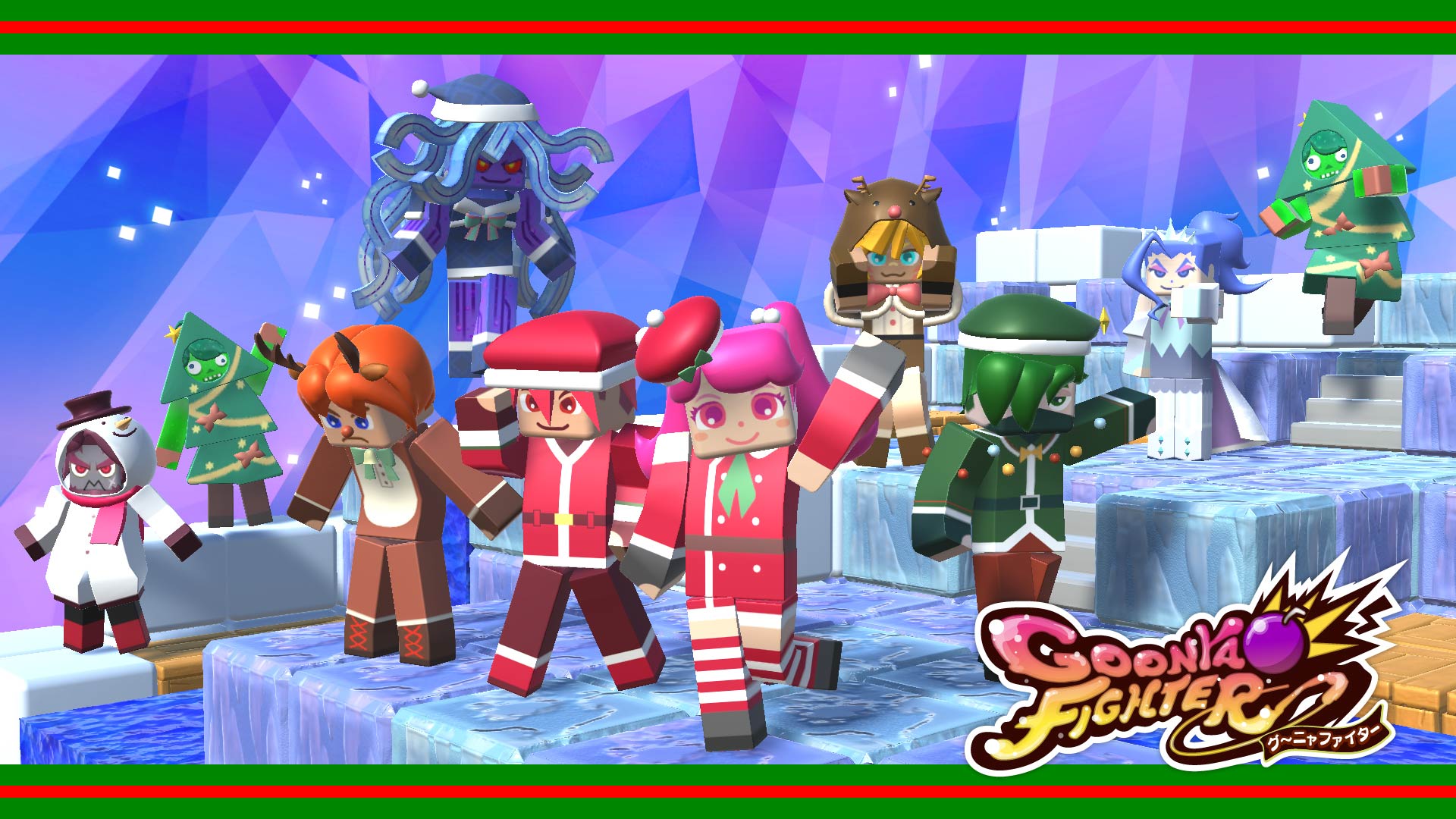 追加スキン：全キャラお得パック（クリスマスVer.） | Nintendo Store