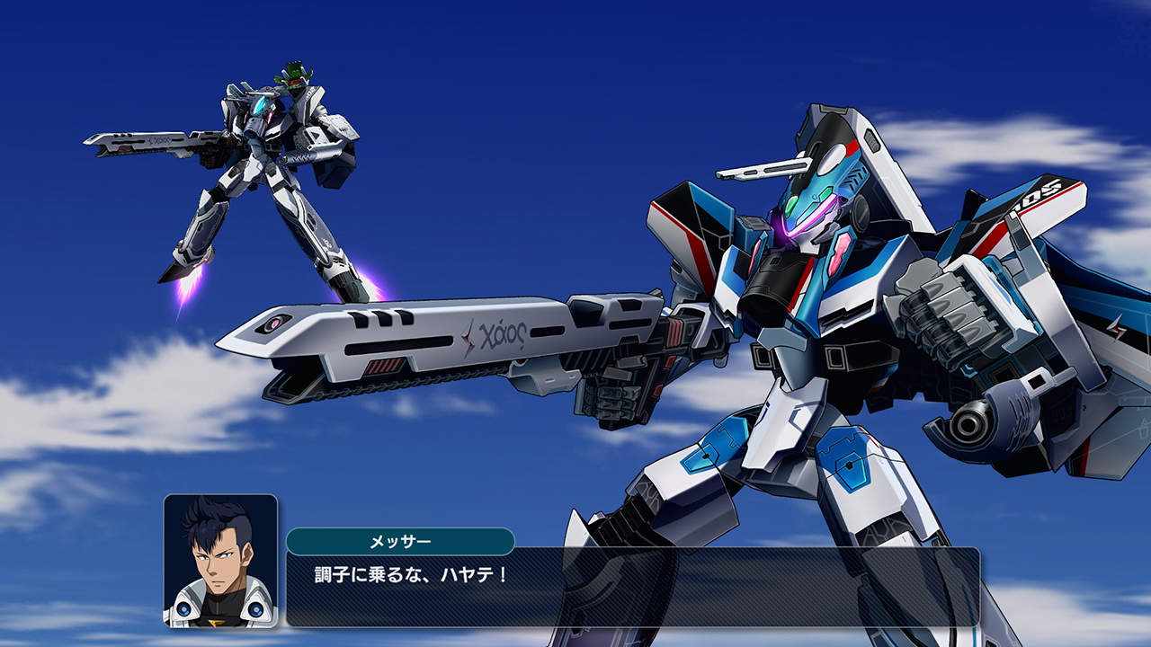 スーパーロボット大戦Y - アニバーサリーエキスパンションパック