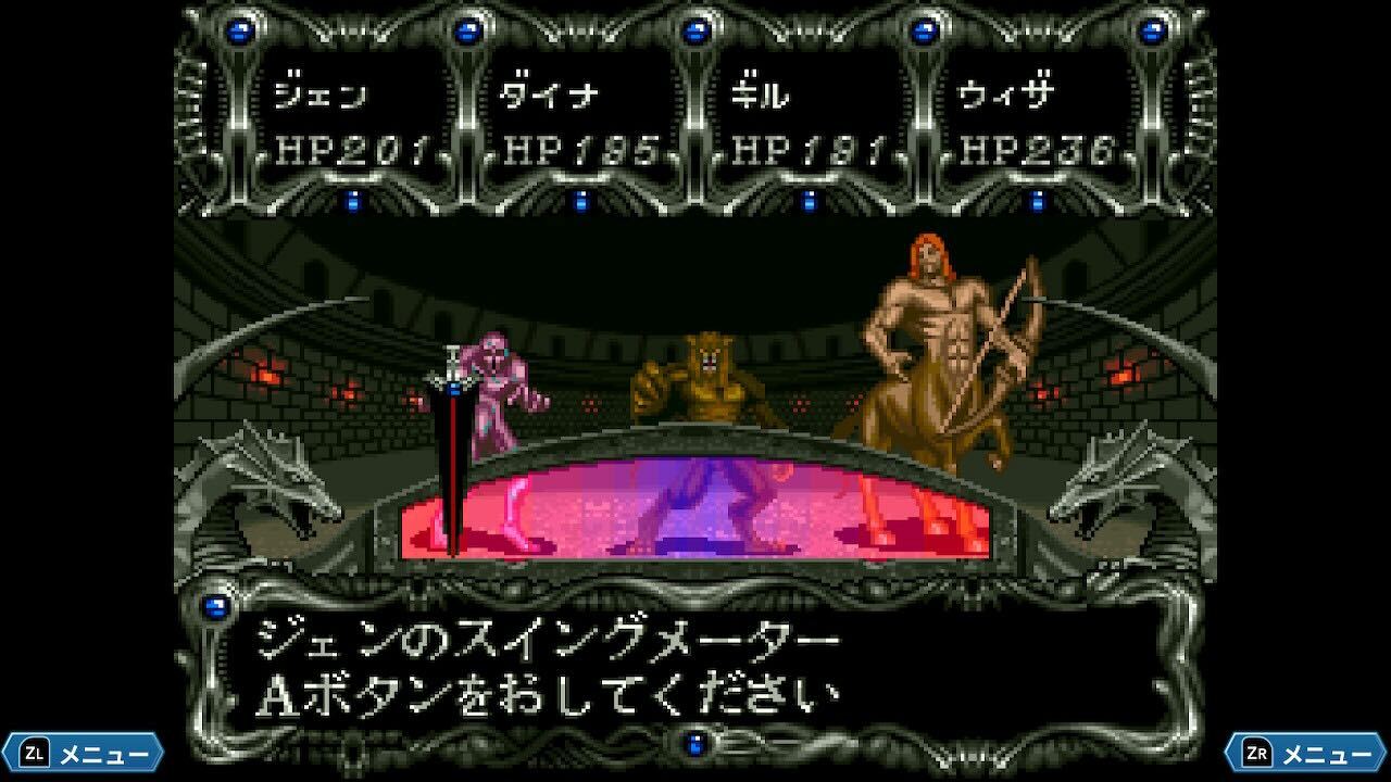 ダークキングダム