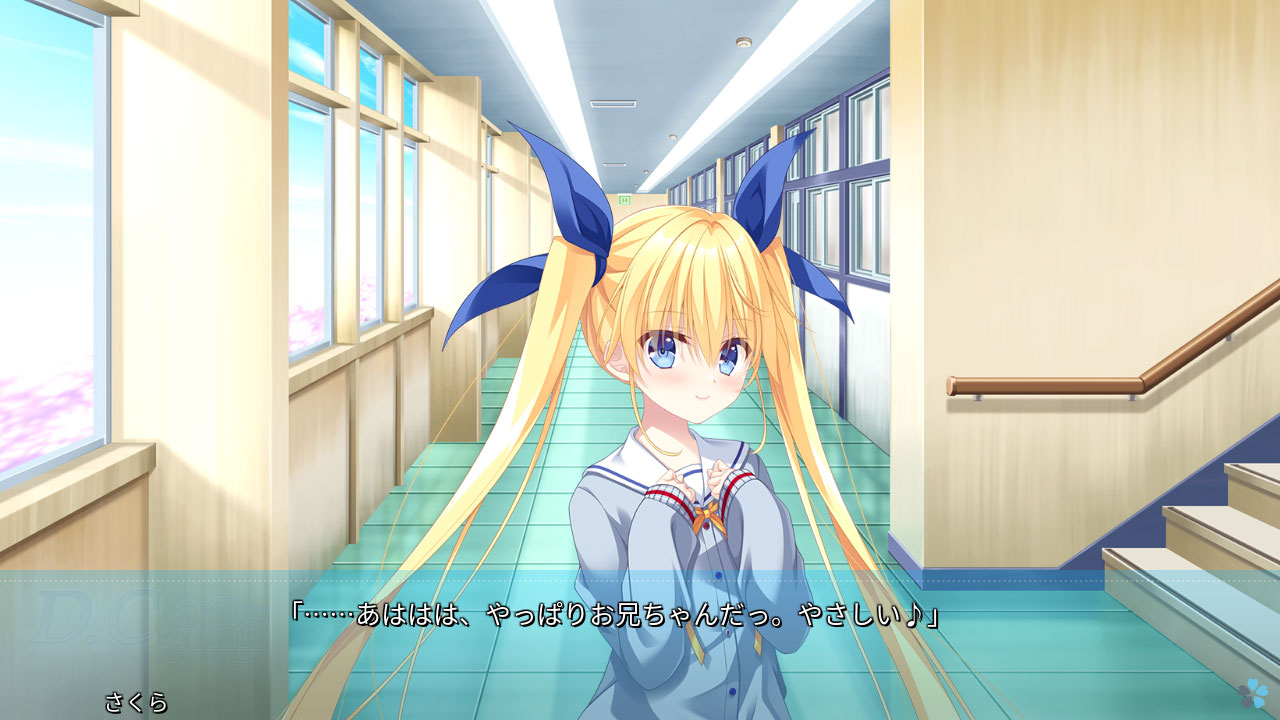 D.C. Re:tune ~ダ・カーポ~ リチューン