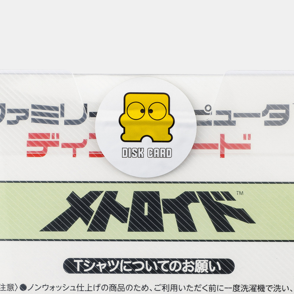 TシャツXL メトロイド【Nintendo TOKYO取り扱い商品】