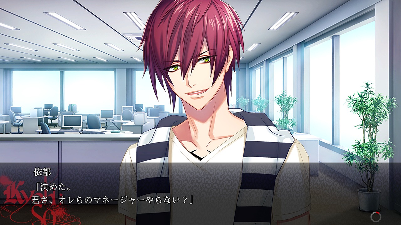 DYNAMIC CHORD feat.KYOHSO Remaster edition