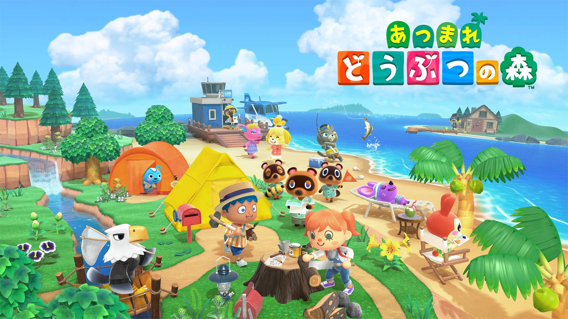 Nintendo Switch Lite 頼り どうぶつの森 ピクミン1+2付き