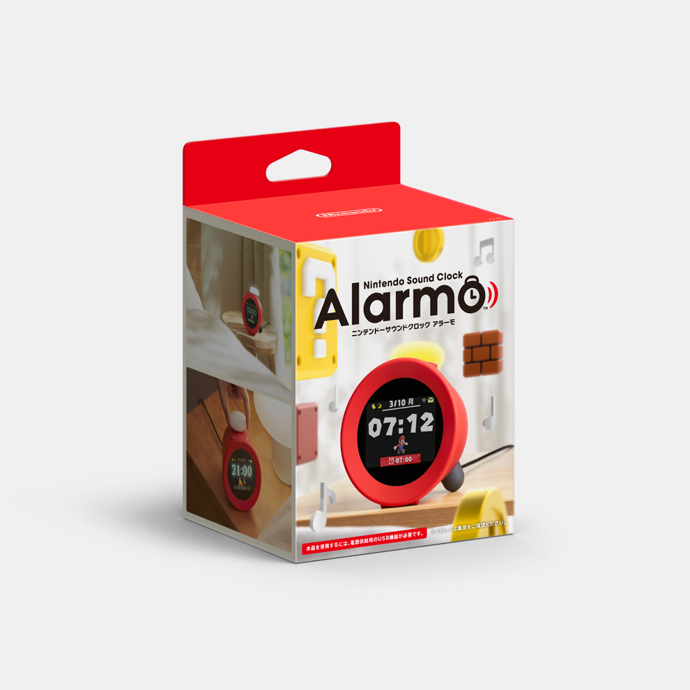 抽選販売申し込み】ニンテンドーサウンドクロック Alarmo【11月8日当選  