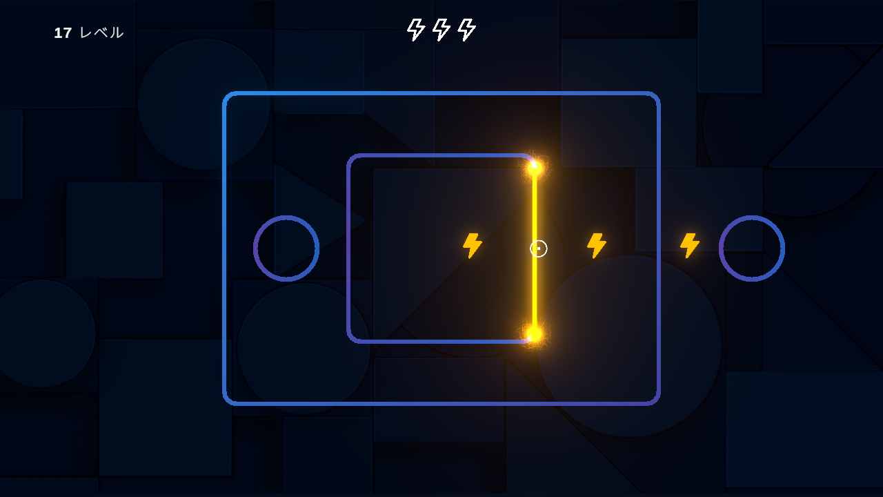 Voltline (ボルトライン)