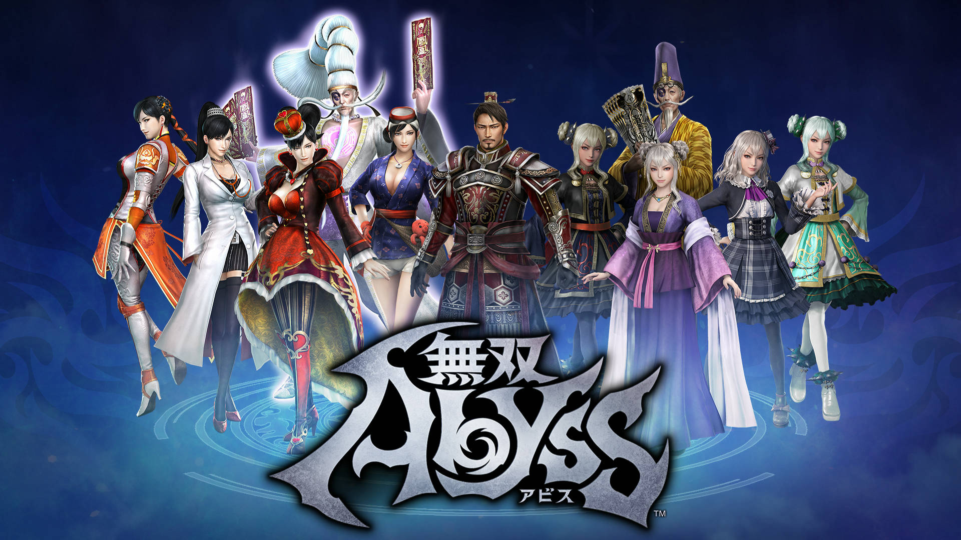 真・三國無双25周年記念「投票上位キャラクターコスチュームセット