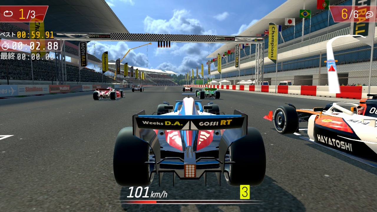 Formula Racing Pro 2026 フォーミュラレーシング・プロ2026