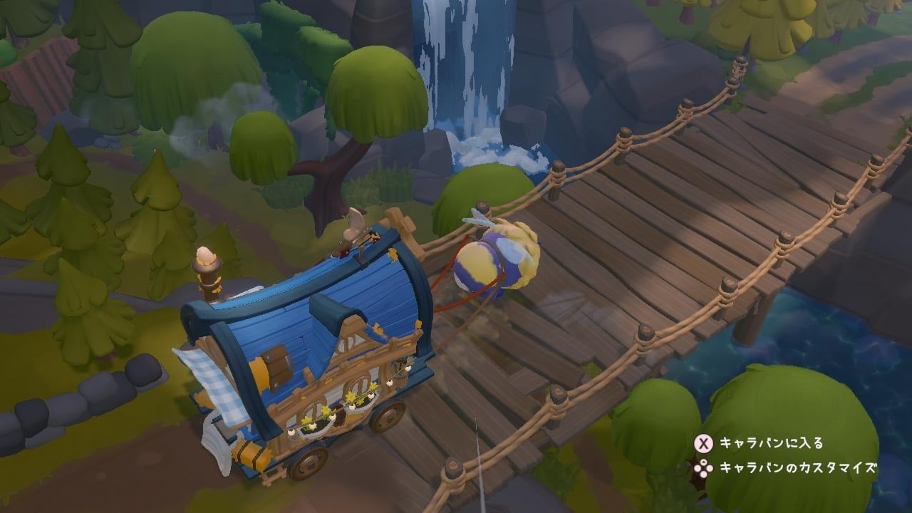 コージーキャラバン