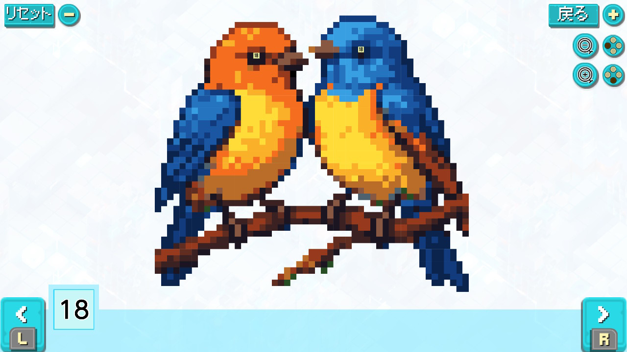 Colorizing: Daydream