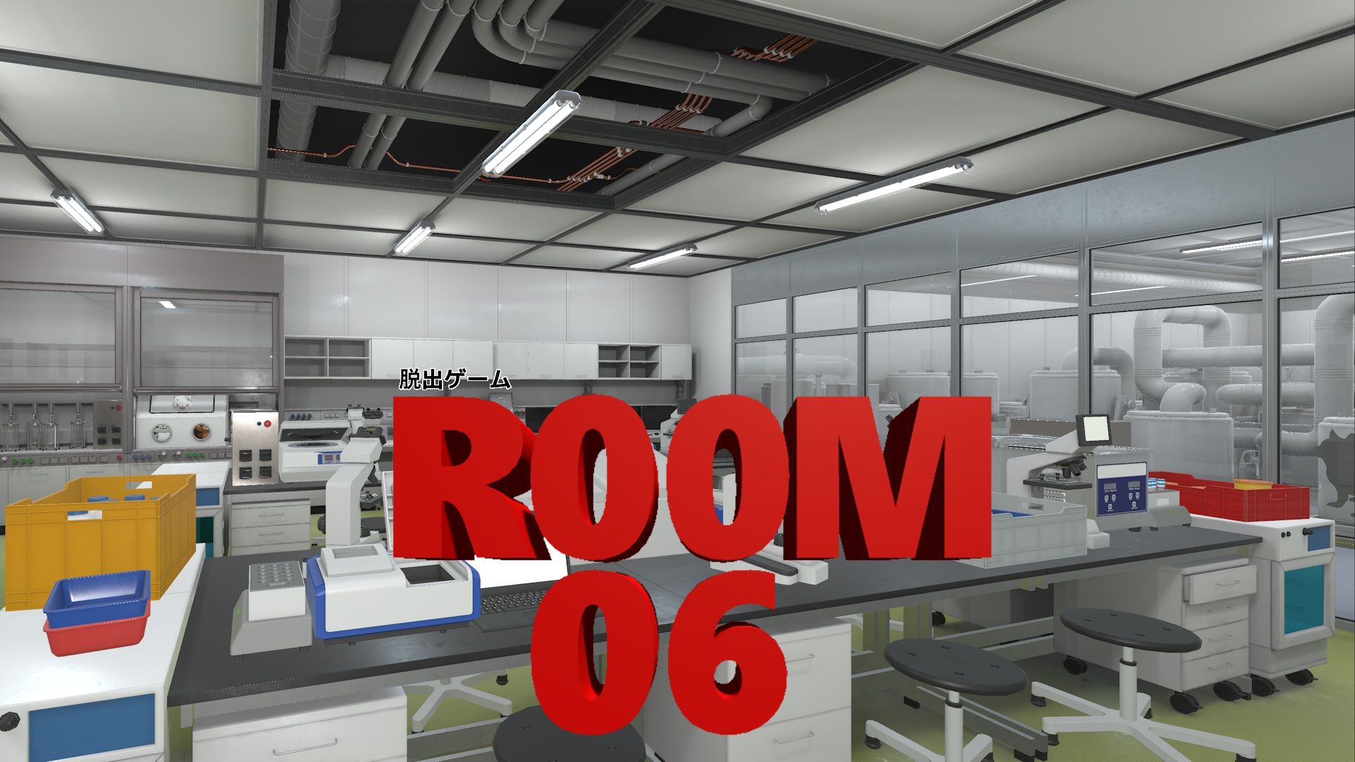 脱出ゲーム R00M06 | My Nintendo Store（マイニンテンドーストア）
