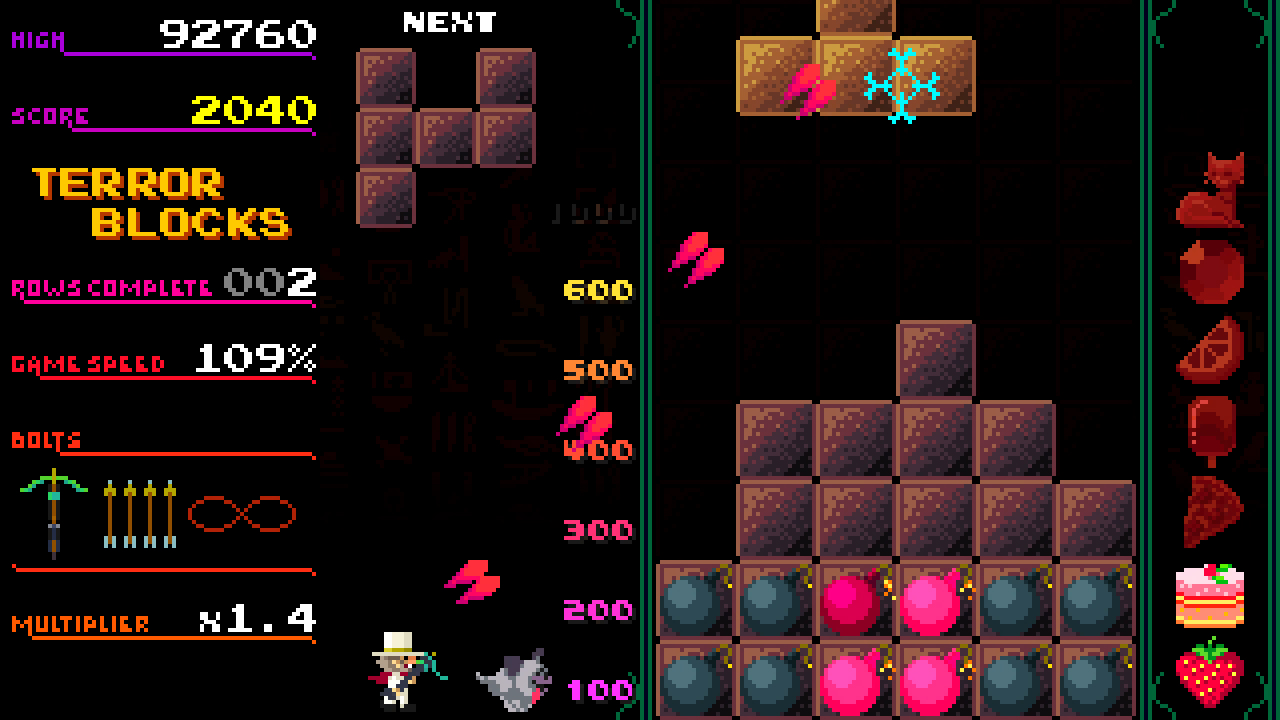 Silver Bullet シルバー・ブレット