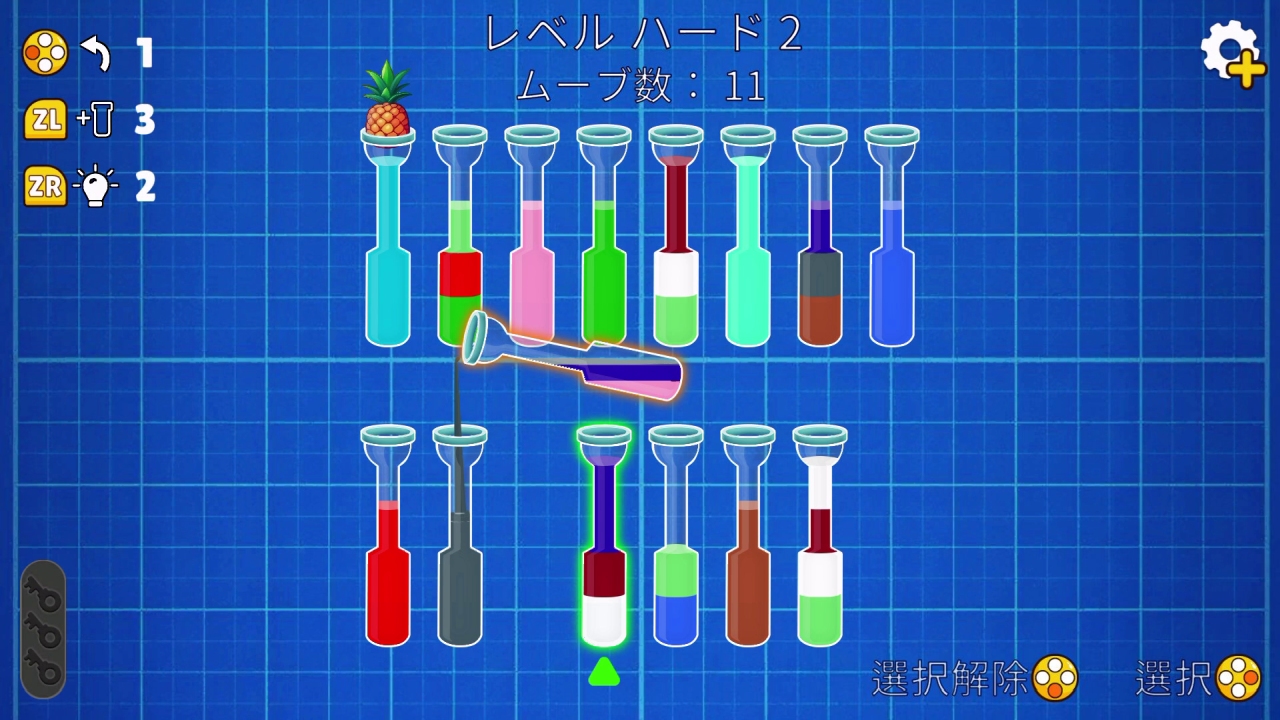 Color Water Sort - 色分けゲーム:完全版