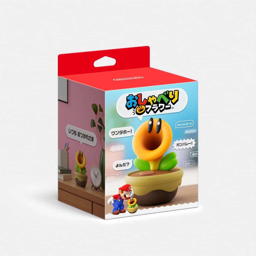 おしゃべりフラワー | My Nintendo Store（マイニンテンドーストア）