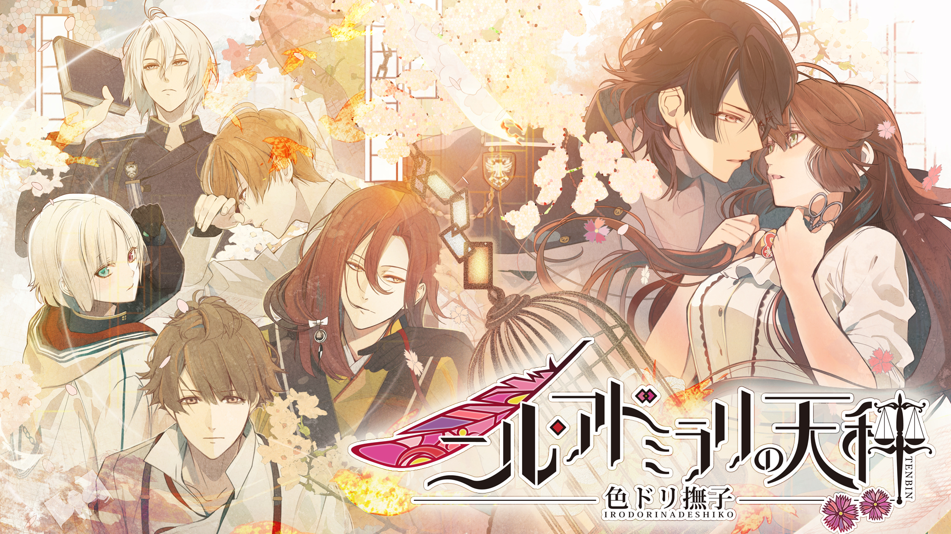 5b30a22f15da5185d75f9b0998dfd8