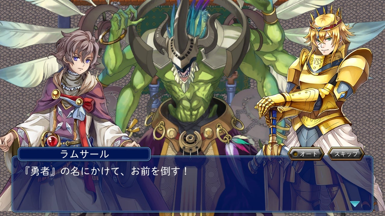 ヒーローシーカーズ