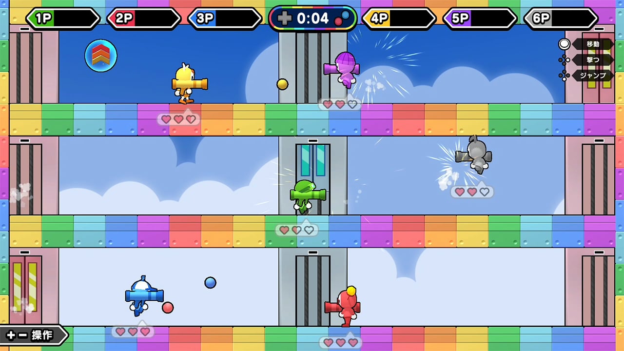 パーティパーティタイムコレクション