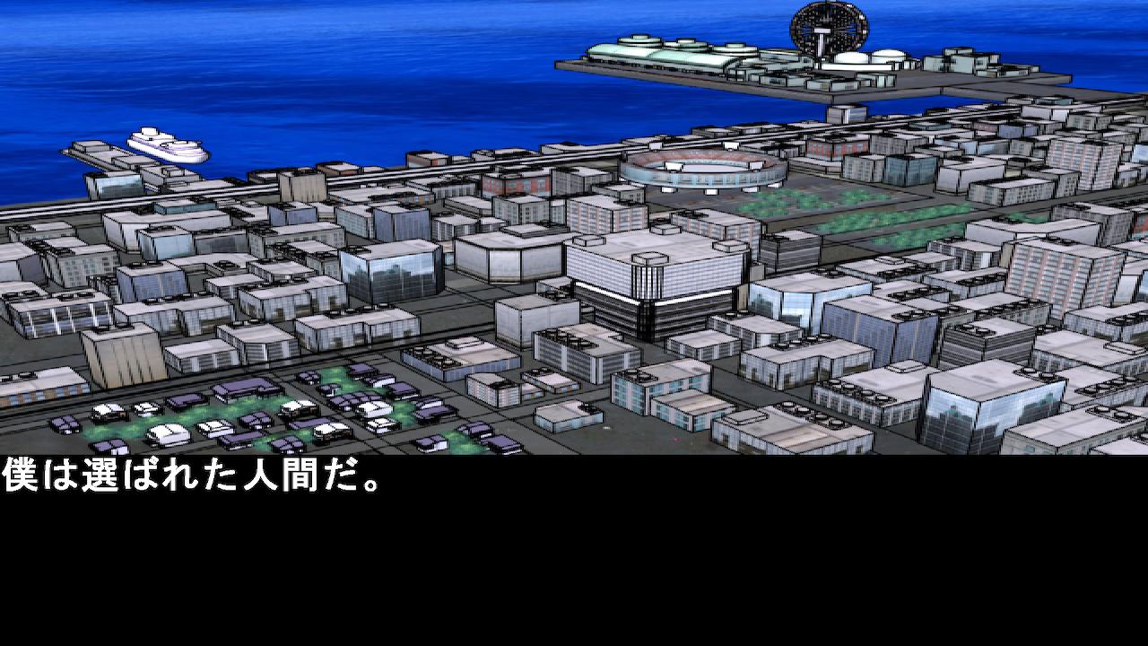 勇気の推理海苔10始まりの終わり