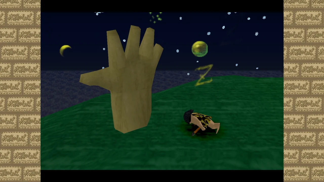 ARTDINK GAME LOG:太陽のしっぽ