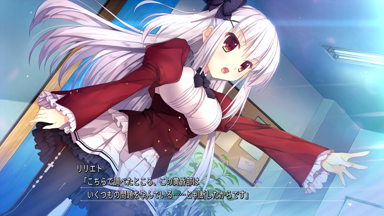 白恋サクラ*グラム Eternal snow blooming, season of love.