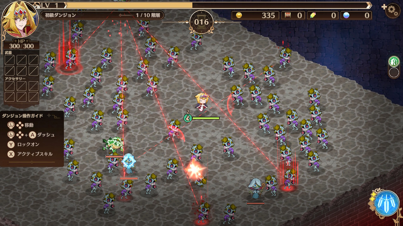 野生のラスボスが現れた！～黒翼のサバイバー～