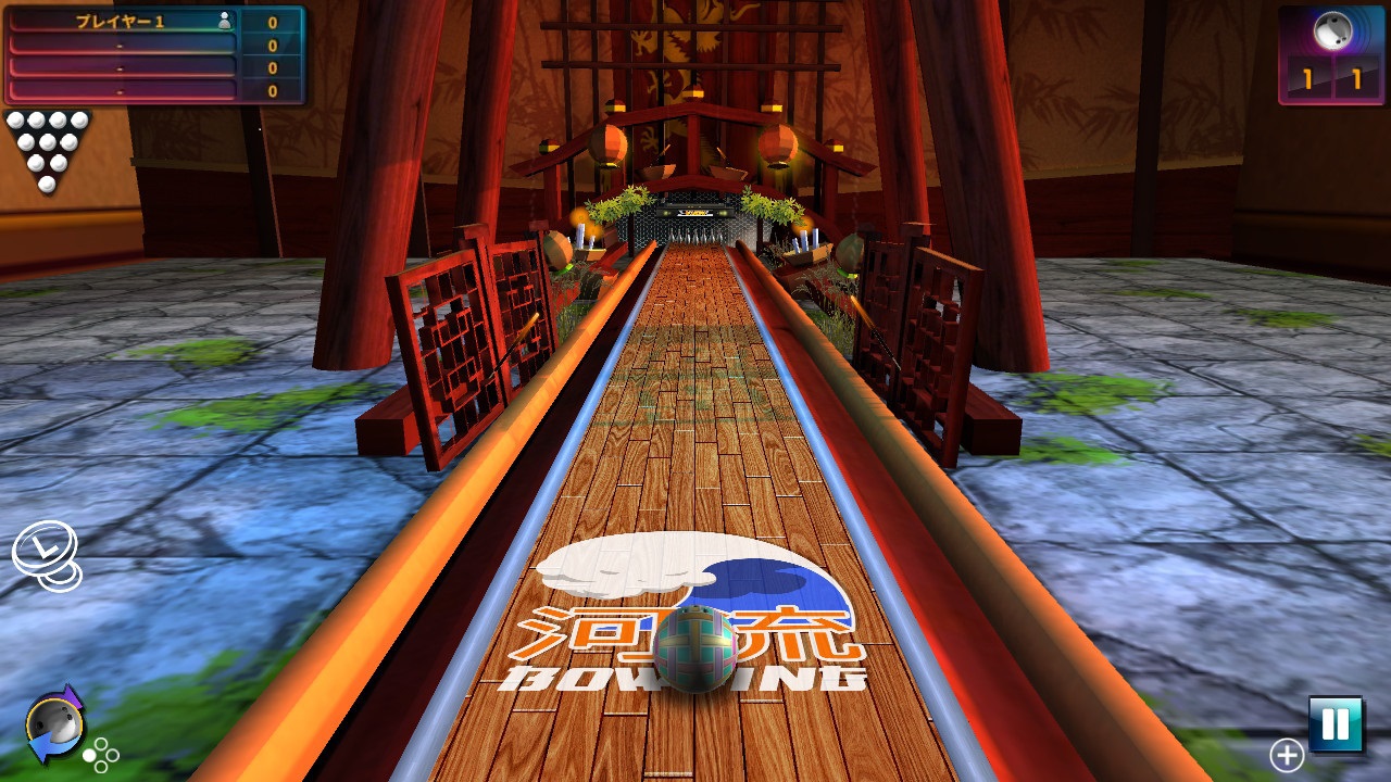 Bowling Fever ボーリング・フィーバー Expansion Pack #5
