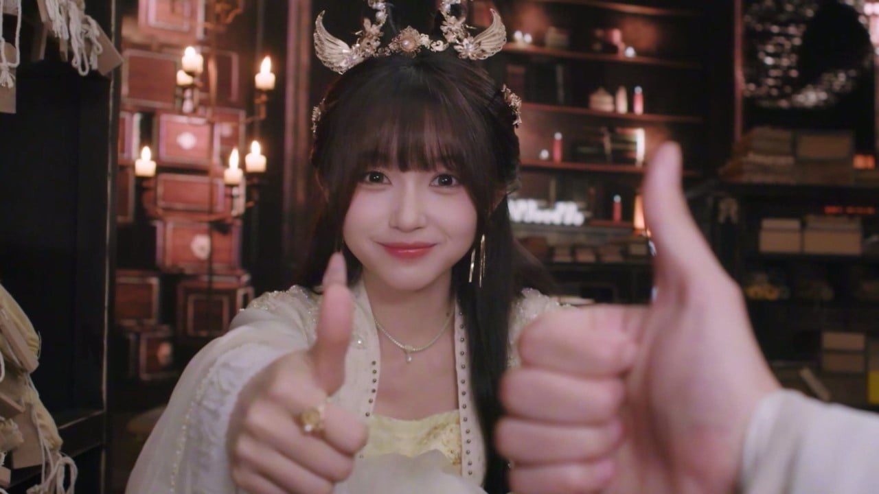 God bless, or Goddess