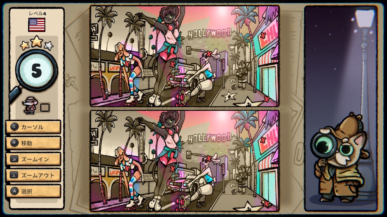 SpotCat vs The Cheddar Mafia In The Americas