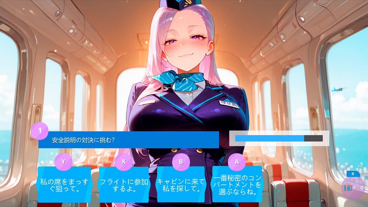 スカイラブ女子:客室乗務員恋愛ゲーム (Sky Love Girls: Flight Attendant Crush)