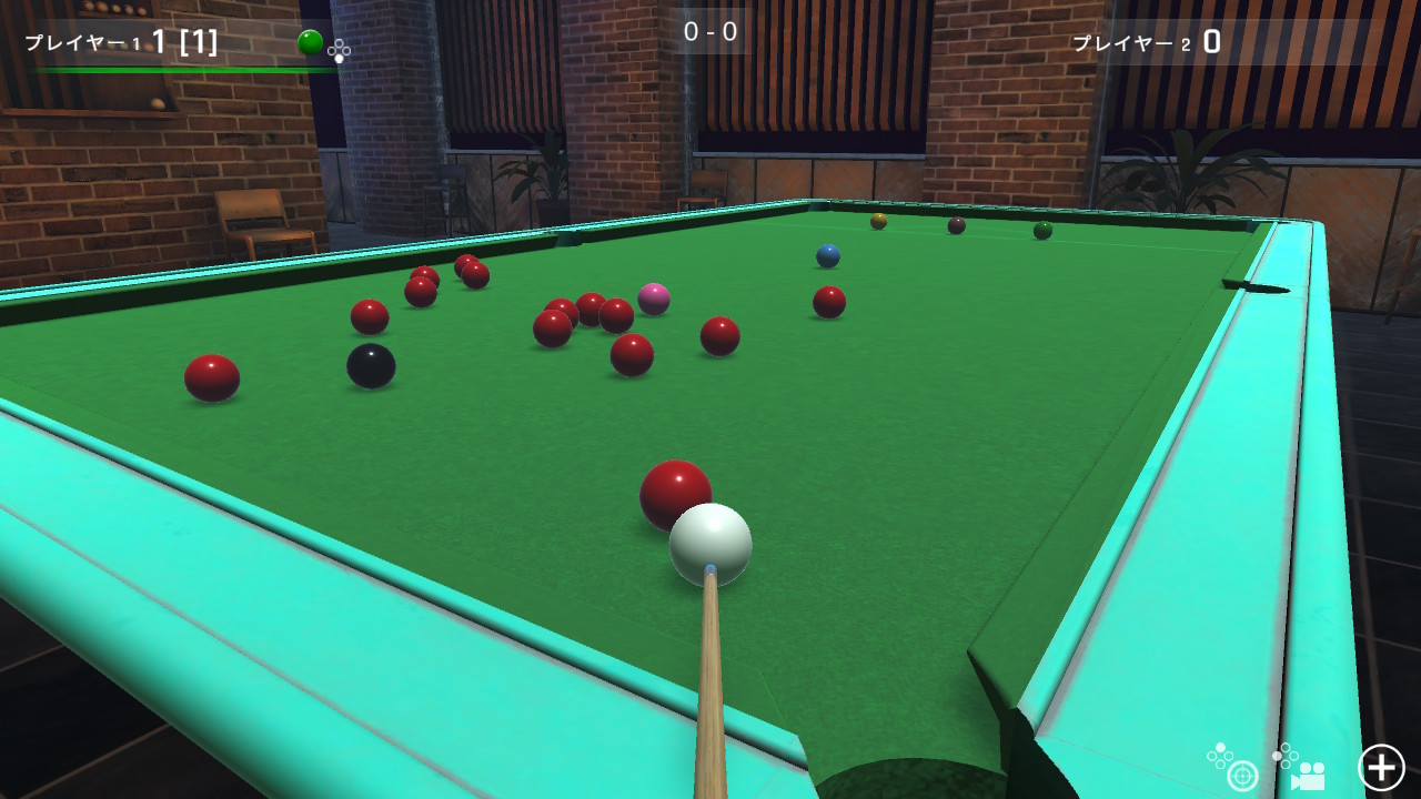 Snooker Fever Platinum Edition