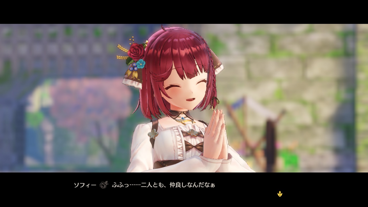 ソフィー専用衣装「身軽なあたし」