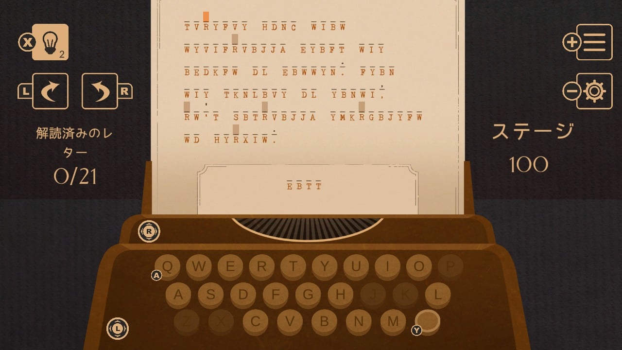 名言で英語を学ぶ:クイズ