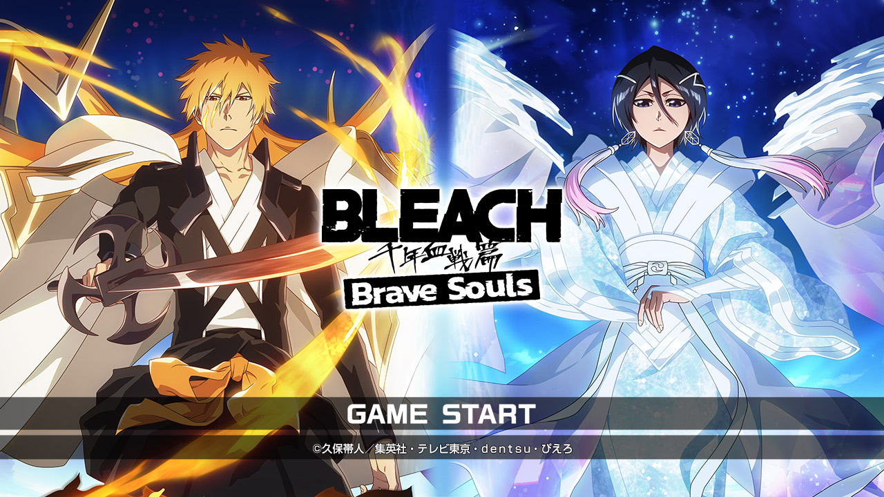 BLEACH Brave Souls | My Nintendo Store（マイニンテンドーストア）