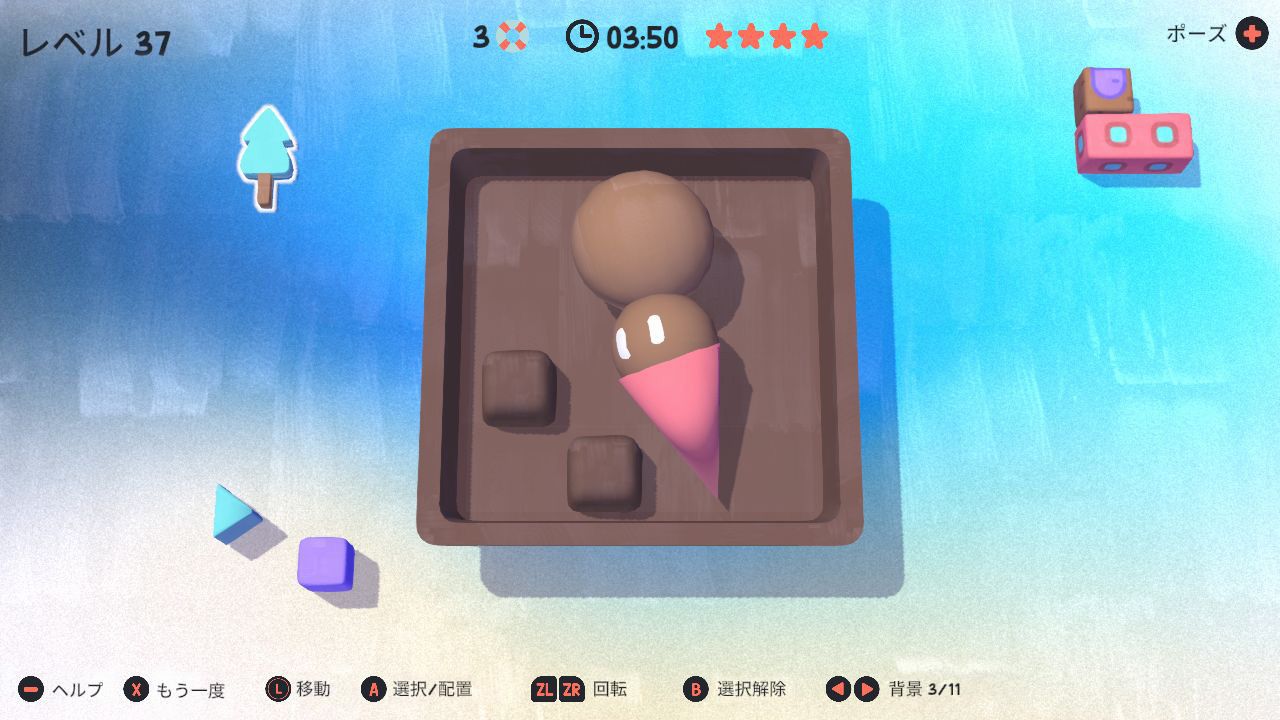 キッズ　プレイグラウンド