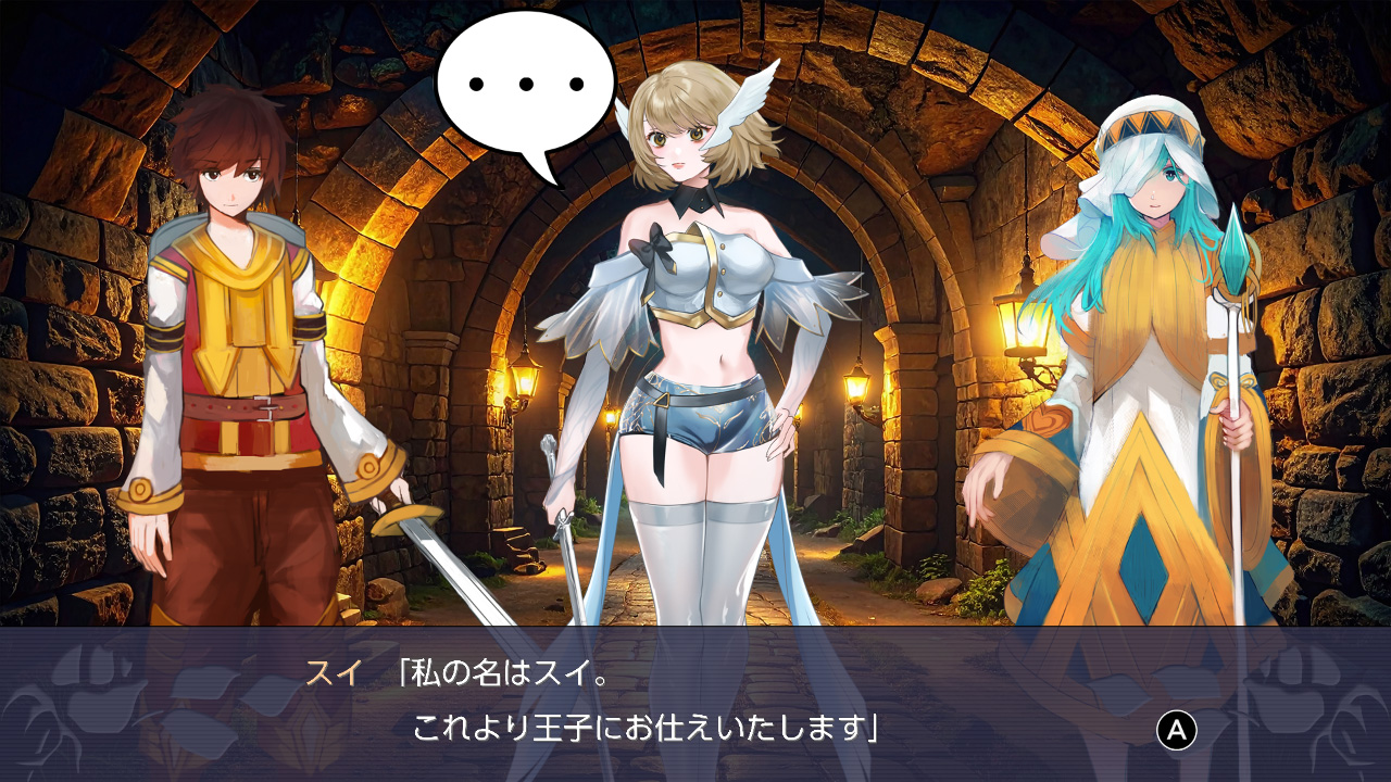 トラディショナル・タクティクス with SESS-AI 2.0