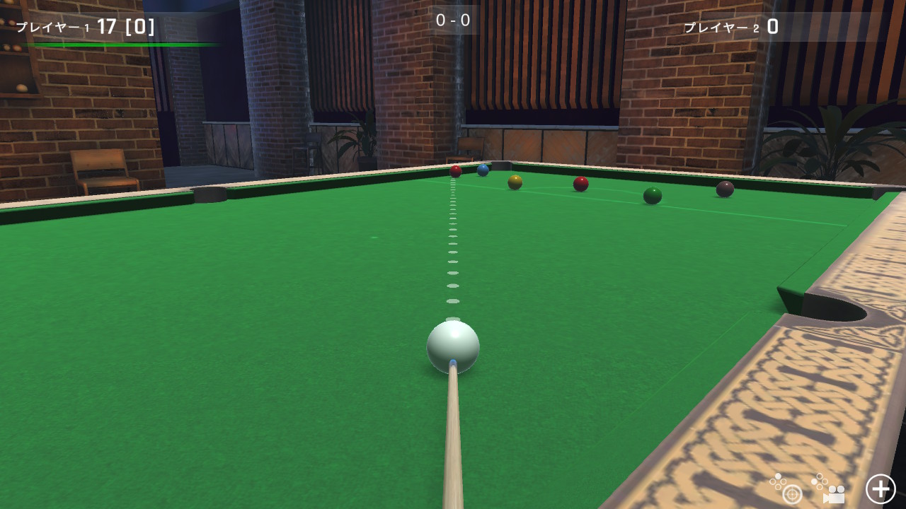 Snooker Fever Rack 'n' Roll