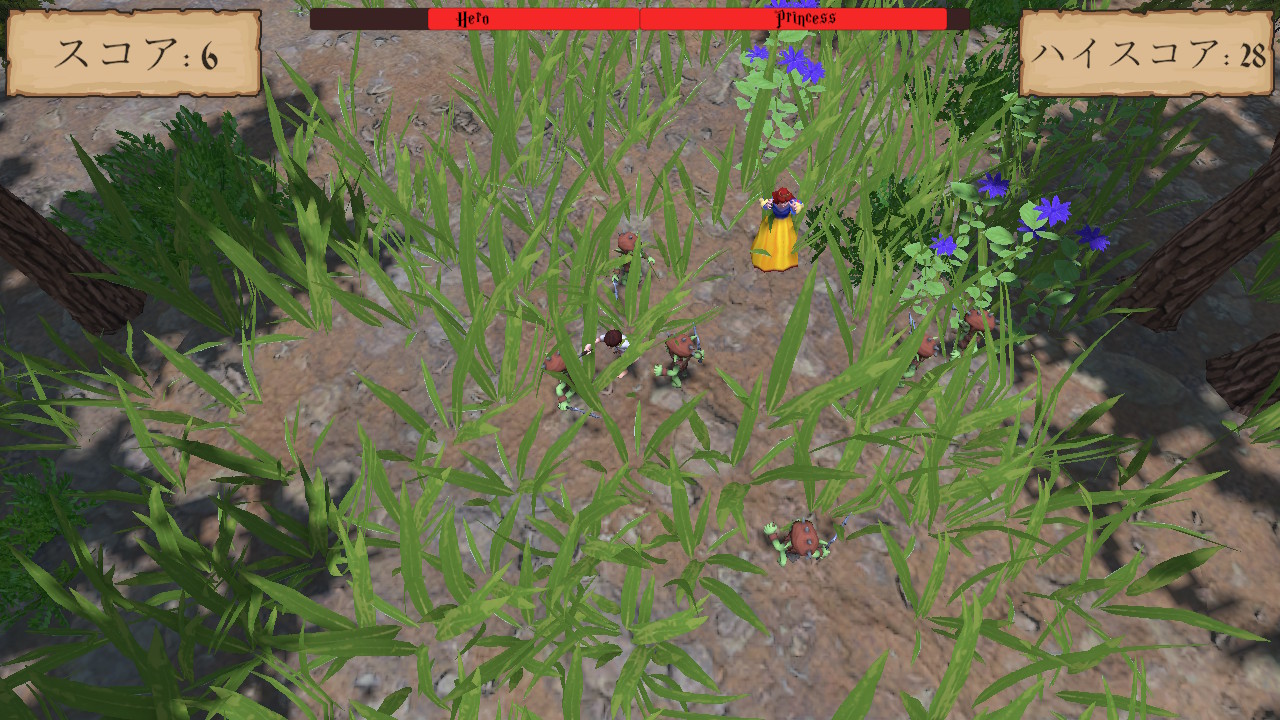 姫君と平民 Crownfall: Young Hero