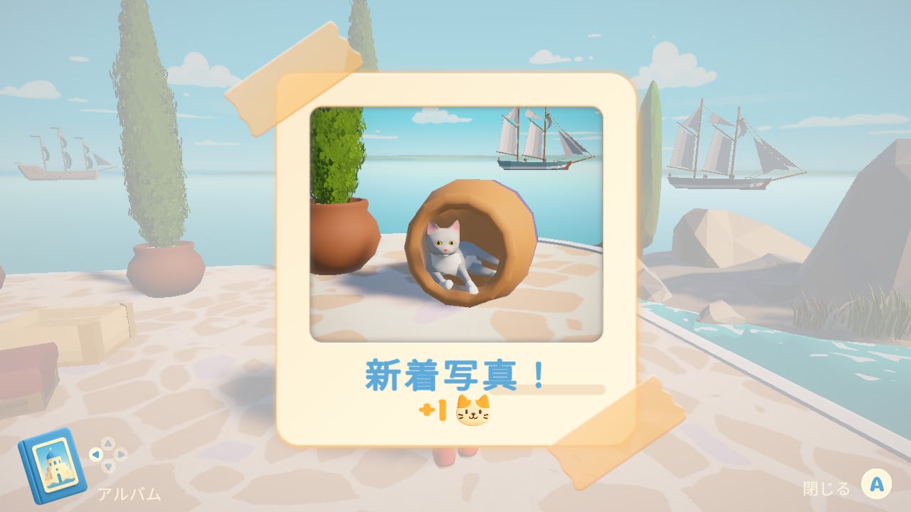 SnapCat: Mia's Cozy Adventure