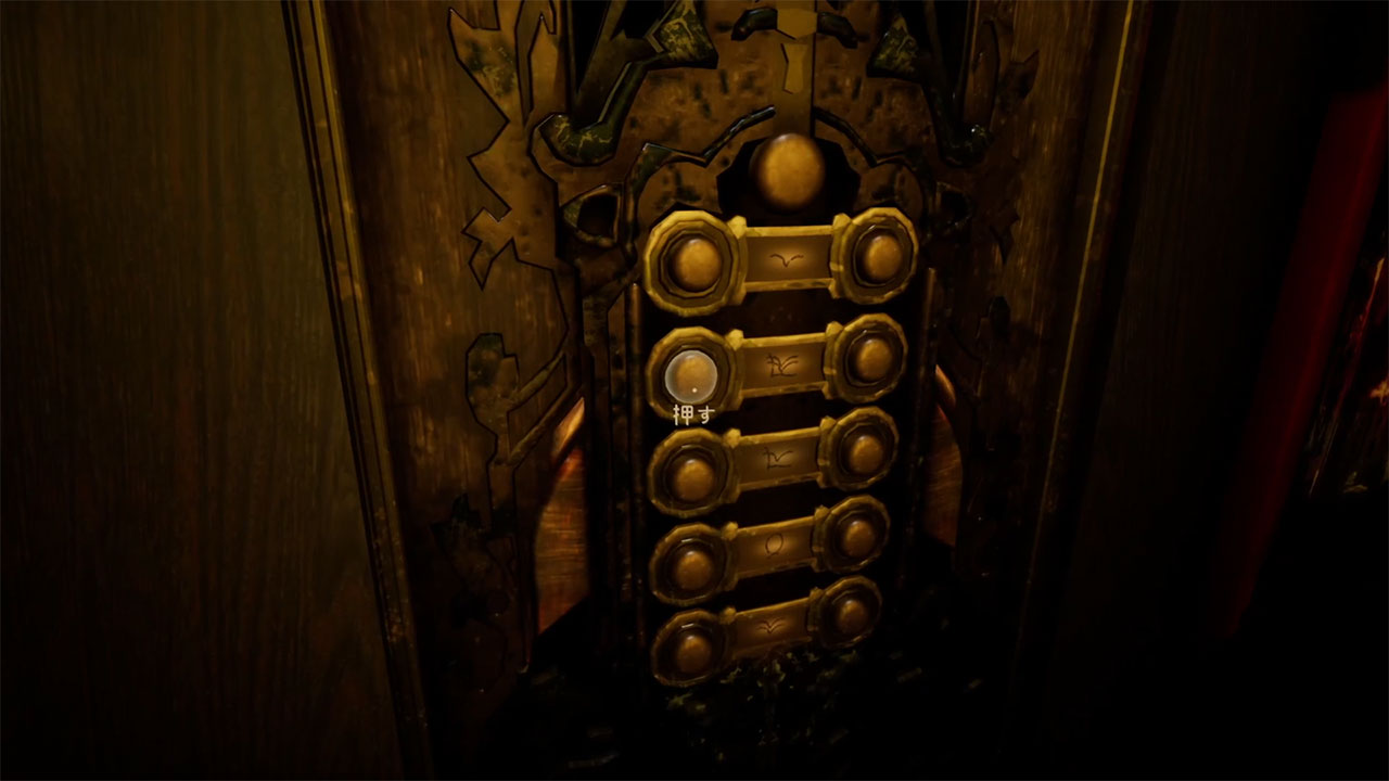 FARAWAY TRAIN 最涯(さいはて)の列車