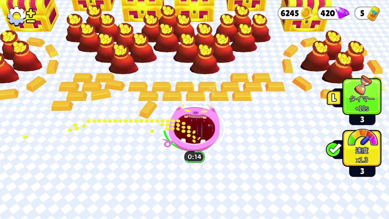 進撃のブラックホール:モンスターエディション