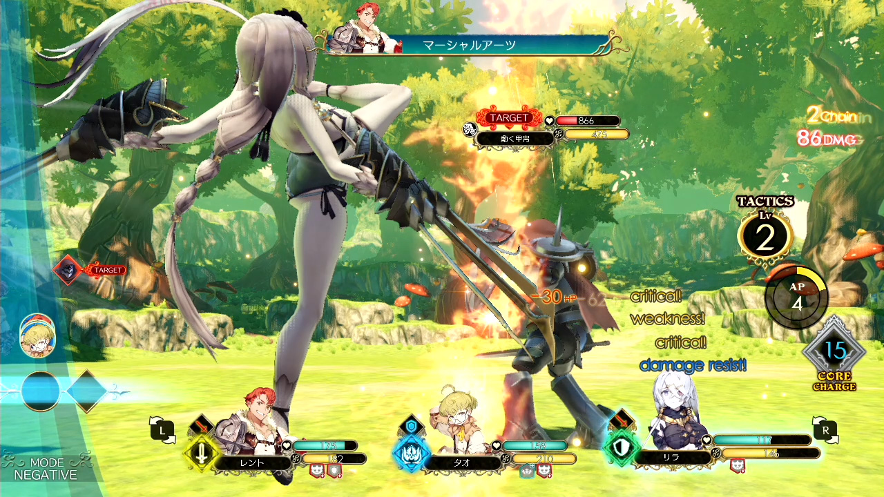 クールセレナイト